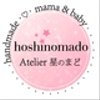 hoshinomadoさんのショップ