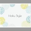 hoikustyleさんのショップ