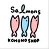 salmons-jpさんのショップ