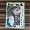 fuji-markさんのショップ