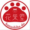 hanashibadoさんのショップ