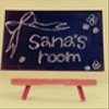 sanasroomさんのショップ