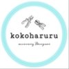 kokoharuruさんのショップ