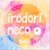 irodori-36さんのショップ