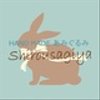 sirousagiyaさんのショップ