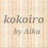 kokoiro0201さんのショップ