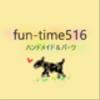 fun-time516さんのショップ