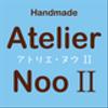 ateliernooさんのショップ