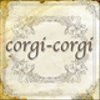 corgi-corgiさんのショップ