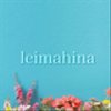 leimahinaさんのショップ