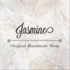 jasmine-hmさんのショップ