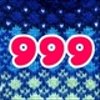 yuccashop999さんのショップ