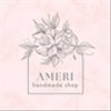 ameri1997さんのショップ