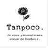 tanpoco39さんのショップ