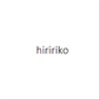 hiririkoさんのショップ