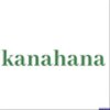 kanahana-sさんのショップ