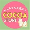 07cocoa16さんのショップ