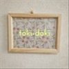 toki-dokiさんのショップ