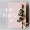 lilynail0310さんのショップ