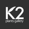 k2-plantsさんのショップ