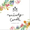 mialy-candleさんのショップ