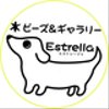 estrella-ruさんのショップ