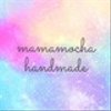 mamamochaさんのショップ