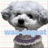 waa-dogcatさんのショップ