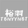 tbnyynbtさんのショップ