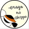 enaga-shippoさんのショップ