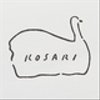 kosari123さんのショップ