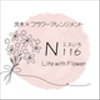 n116さんのショップ