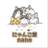 nyankodonanoさんのショップ