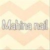 mahina-nailさんのショップ