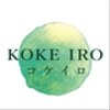 kokeirogreenさんのショップ