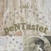 pentasterさんのショップ