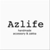 azlifeさんのショップ