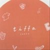 tiffa-zakkaさんのショップ