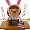 magicrabbitさんのショップ