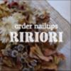 ririori-nailさんのショップ