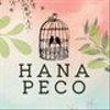 hanapeco11さんのショップ