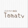 tomatomatonさんのショップ