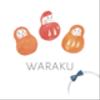 warakushopさんのショップ