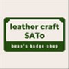 leathersato9さんのショップ