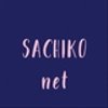 sachiko-netさんのショップ