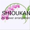 shioukanさんのショップ