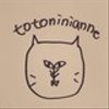 totoninianneさんのショップ