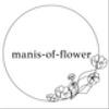 manis-flowerさんのショップ