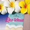 likolehua-sさんのショップ