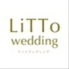 littoweddingさんのショップ